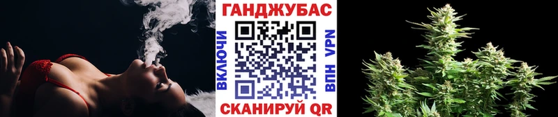 Купить ГЕРОИН  Амфетамин  ГАШИШ  Меф  Cocaine  Каннабис  Белоозёрский
