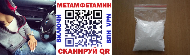 Купить  Белоозёрский  Амфетамин Розовый 