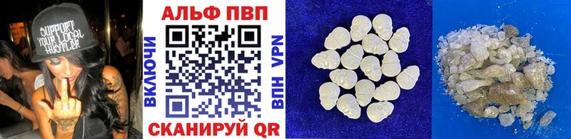 Alfa_PVP СК КРИС  Купить где  Белоозёрский 