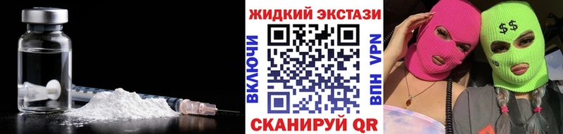 Купить где  Белоозёрский  Бутират оксибутират 