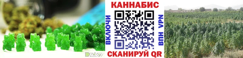Купить  Белоозёрский  Еда ТГК марихуана 