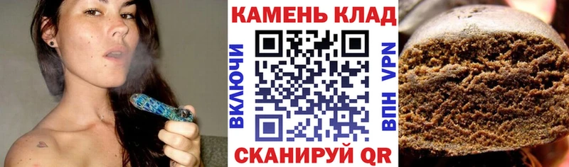 ГАШ убойный Белоозёрский