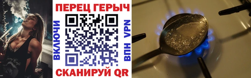 Купить где  Белоозёрский  ГЕРОИН Афган 