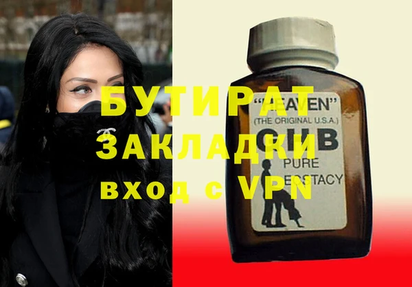 ПСИЛОЦИБИНОВЫЕ ГРИБЫ Карпинск