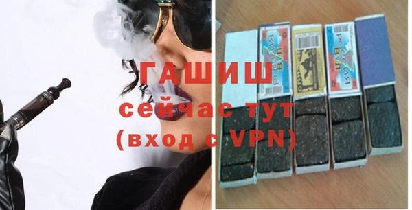 меф Карталы