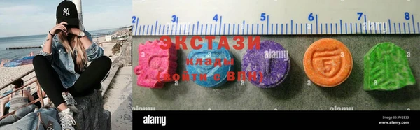 mix Касимов