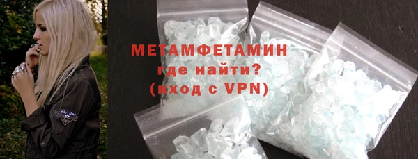 ПСИЛОЦИБИНОВЫЕ ГРИБЫ Карпинск
