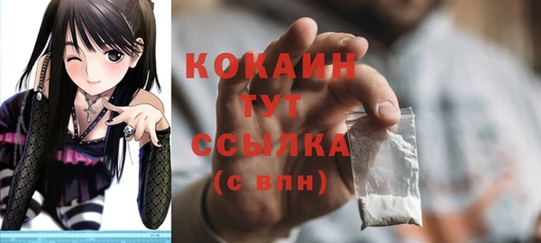 меф Карталы