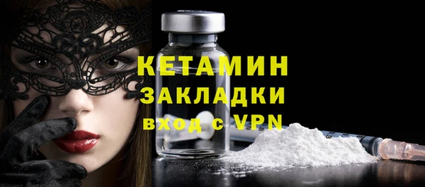 ПСИЛОЦИБИНОВЫЕ ГРИБЫ Карпинск