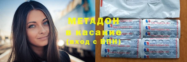 mix Касимов