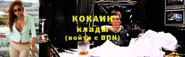 меф Карталы