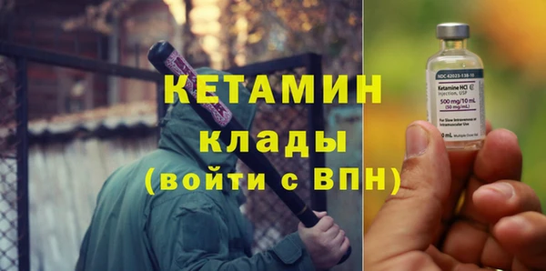 mix Касимов