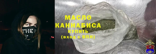 mix Касимов