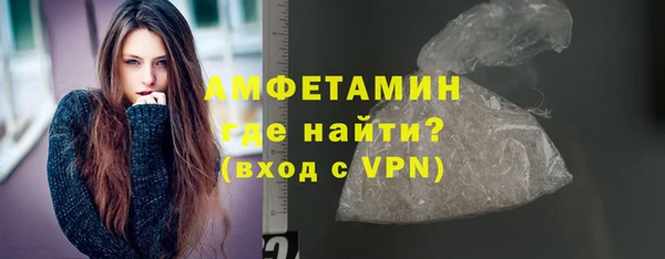 меф Карталы