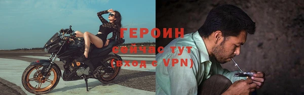 меф Карталы