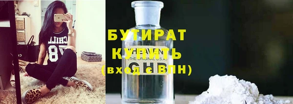 mix Касимов