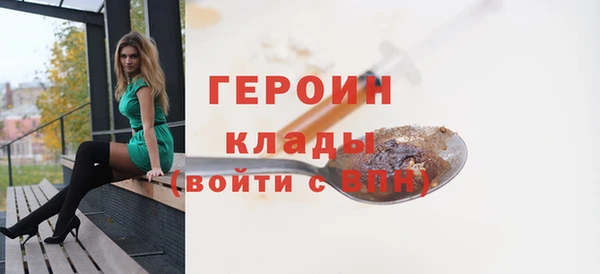 mix Касимов