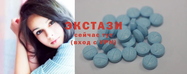 mix Касимов