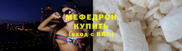 mix Касимов