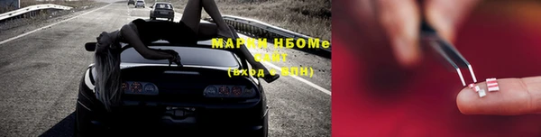 меф Карталы