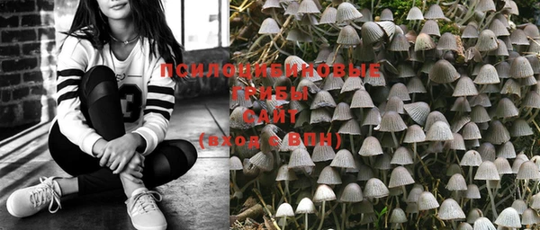 меф Карталы