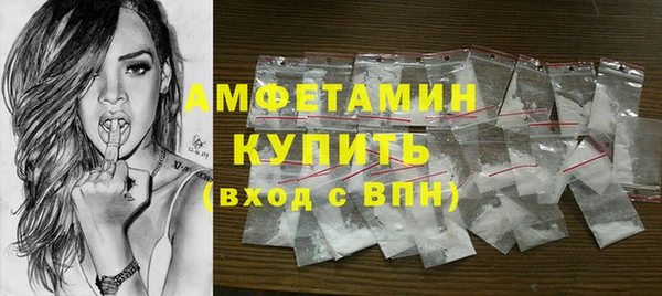 mix Касимов