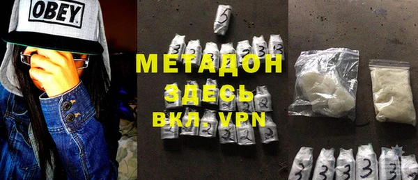 меф Карталы