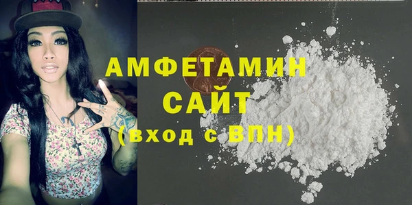 меф Карталы