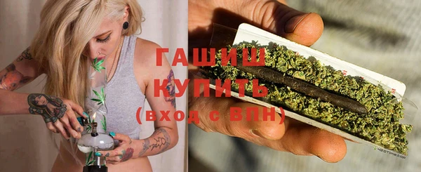 ПСИЛОЦИБИНОВЫЕ ГРИБЫ Карпинск