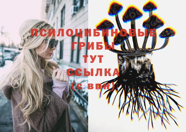 меф Карталы