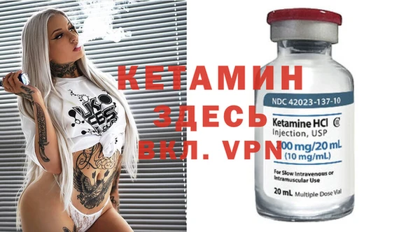 mix Касимов