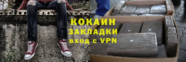 ПСИЛОЦИБИНОВЫЕ ГРИБЫ Карпинск