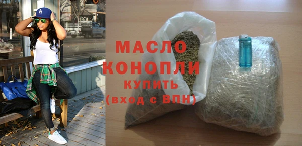 mix Касимов