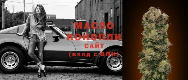 меф Карталы
