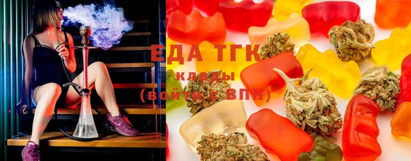 mix Касимов