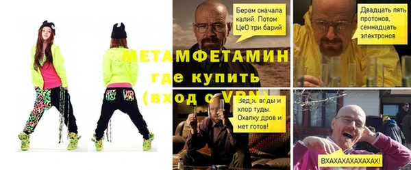 ПСИЛОЦИБИНОВЫЕ ГРИБЫ Карпинск