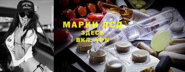 меф Карталы