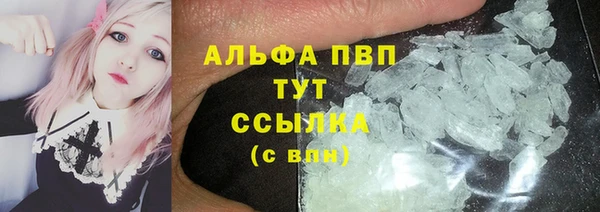 меф Карталы