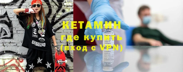 ПСИЛОЦИБИНОВЫЕ ГРИБЫ Карпинск