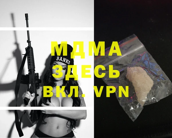 mix Касимов