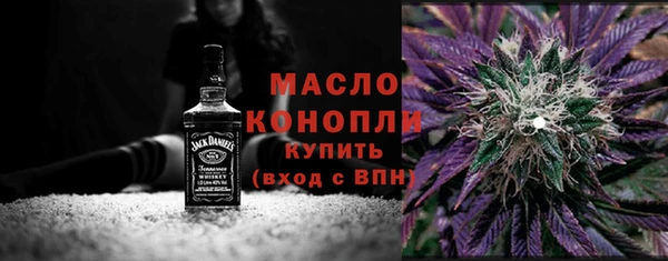 меф Карталы